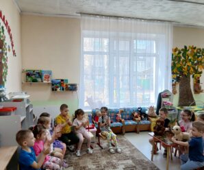 Международный день театра