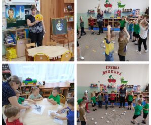 «Космонавтом быть хочу  На ракете полечу»
