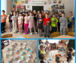 «Самая древняя и мудрая»
