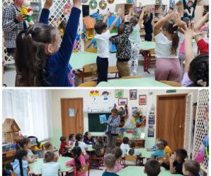 «День дружбы народов Поволжья»