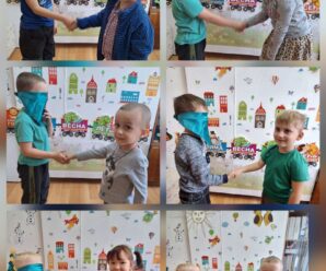 С эмоциями дружны