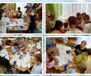 Поздравление  любимого города