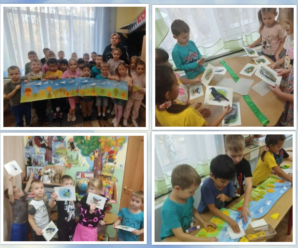 День перелётных птиц