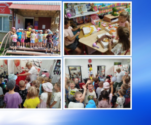 Салон красоты