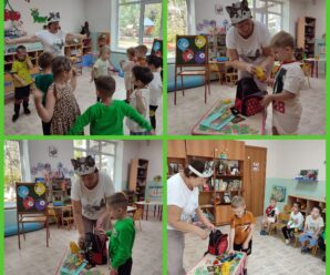 «Начинается учебный год»