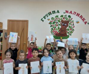 Праздник папы