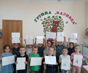 Международный день врача