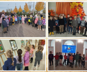 Кино — детям