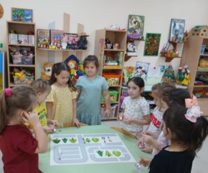 Безопасность дорожного движения