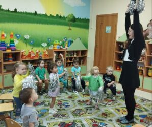 «День приветствий-малышам!»