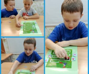 ИГРОВЫЕ МЕТОДЫ И ПРИЁМЫ НА ЭТАПЕ АВТОМАТИЗАЦИИ ЗВУКОВ