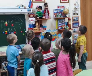  День Конституции.