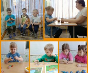 Хороши у нас игрушки…