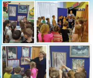 Зимние картины