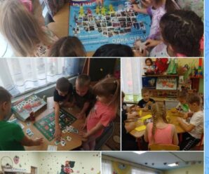 Я люблю тебя, Россия!!!