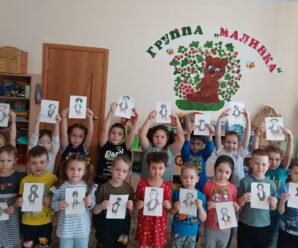 День Пингвина