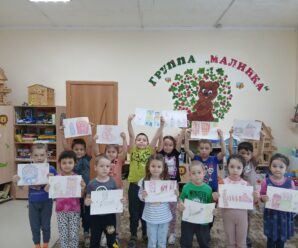 Мой город, мой дом