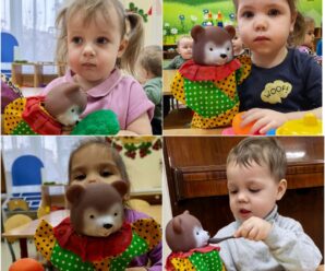 Угощали Мишку чаем