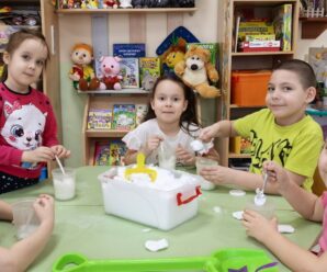 «День российской науки «