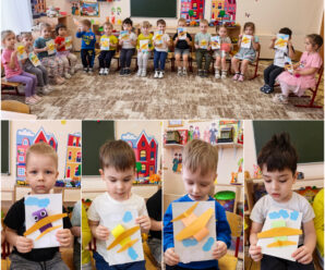 «День защитника отечества «